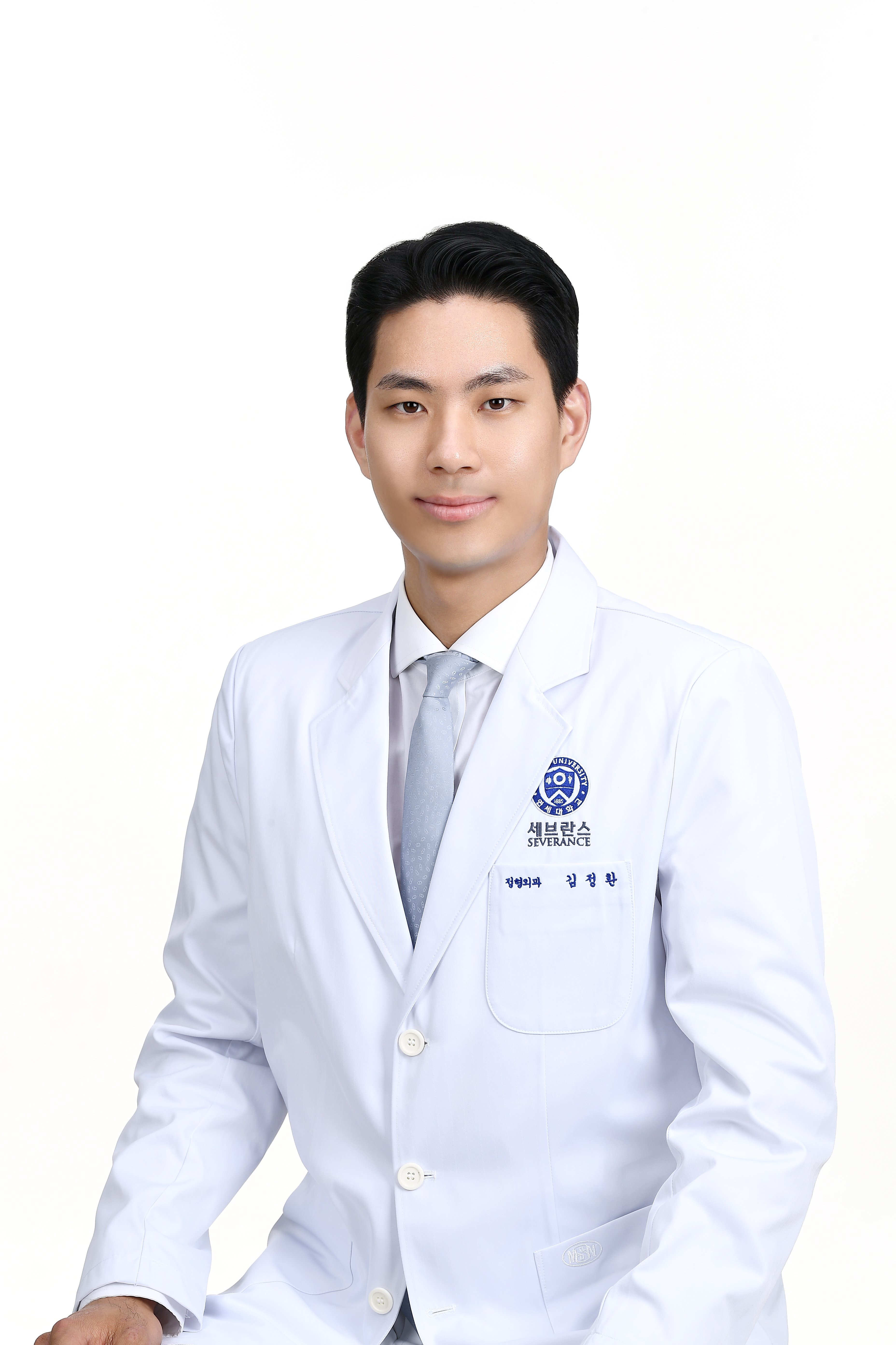 안암동 정형외과 전문의 진료 병원